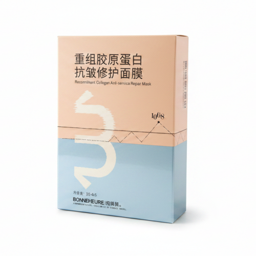 Anti-Wrinkle Repair Mask